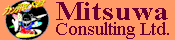 Mitsuwa Consulting Ltd.